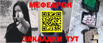 твердый Гусев