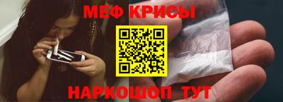 твердый Гусев