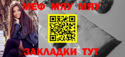 твердый Гусев