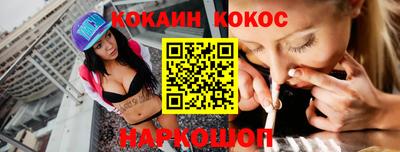 твердый Гусев