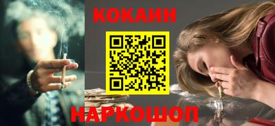мдма Донецк