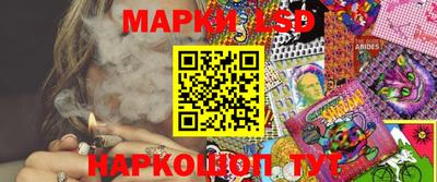 мдма Донецк