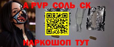 твердый Гусев