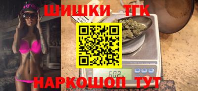 МДПВ Гусь-Хрустальный