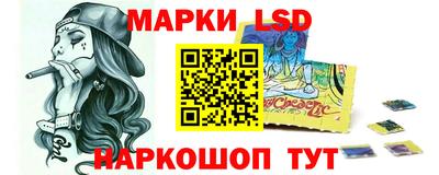 каннабис Гусиноозёрск
