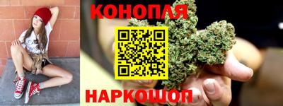 мефедрон Донской