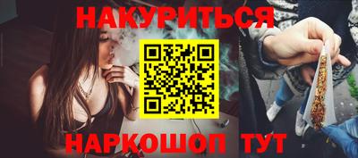 МДПВ Гусь-Хрустальный