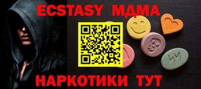 твердый Гусев