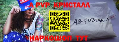 МДПВ Гусь-Хрустальный