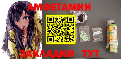 МДПВ Гусь-Хрустальный