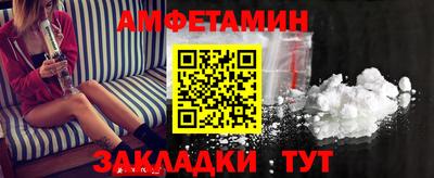 мяу мяу мука Дубна