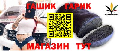 мдма Донецк