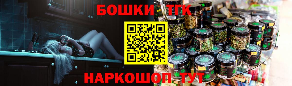 Конопля VHQ Нижнеудинск